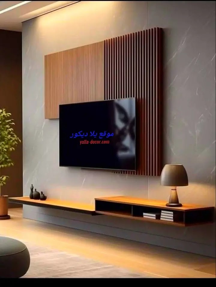 ديكورات خشب للتلفزيون المعلق 2024